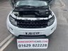 USED 2011 61 LAND ROVER RANGE ROVER EVOQUE 2.2 SD4 Prestige Coupe 3dr Diesel Man 4WD*HISTORY incl. CAMBELT DONE* **GREAT SPEC**4x4**9 SERVICE STAMPS**CAMBELT DONE**