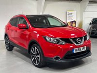 USED 2016 66 NISSAN QASHQAI 1.5 dCi Tekna SUV 5dr Diesel Manual 2WD Euro 6 (s/s) (110 ps) 