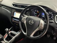USED 2016 66 NISSAN QASHQAI 1.5 dCi Tekna SUV 5dr Diesel Manual 2WD Euro 6 (s/s) (110 ps) 