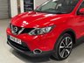 USED 2016 66 NISSAN QASHQAI 1.5 dCi Tekna SUV 5dr Diesel Manual 2WD Euro 6 (s/s) (110 ps) 