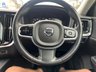 USED 2019 19 VOLVO V60 2.0 D4 Inscription Estate 5dr Diesel Auto Euro 6 (s/s) (190 ps) 30000 Miles Full Service History+Apple Car Play+Bluetooth+Navigation
