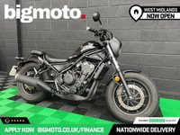 USED 2022 22 HONDA CMX500 REBEL FINANCE SPECIALISTS APPLY NOW  LOW RATE FINANCE DELIVERY AVAILABLE