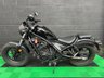 USED 2022 22 HONDA CMX500 REBEL FINANCE SPECIALISTS APPLY NOW  LOW RATE FINANCE DELIVERY AVAILABLE
