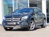 USED 2020 69 MERCEDES-BENZ GLA 1.6 GLA180 AMG Line Edition SUV 5dr Petrol 7G-DCT Euro 6 (s/s) (122 ps) NEW MOT