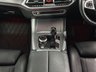USED 2019 69 BMW X5 3.0 40i M Sport SUV 5dr Petrol Auto xDrive Euro 6 (s/s) (340 ps) TECH PACK, HUD, M SPORT PLUS!