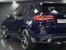 USED 2019 69 BMW X5 3.0 40i M Sport SUV 5dr Petrol Auto xDrive Euro 6 (s/s) (340 ps) TECH PACK, HUD, M SPORT PLUS!