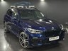 USED 2019 69 BMW X5 3.0 40i M Sport SUV 5dr Petrol Auto xDrive Euro 6 (s/s) (340 ps) TECH PACK, HUD, M SPORT PLUS!