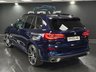 USED 2019 69 BMW X5 3.0 40i M Sport SUV 5dr Petrol Auto xDrive Euro 6 (s/s) (340 ps) TECH PACK, HUD, M SPORT PLUS!