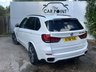 USED 2018 18 BMW X5 3.0 M50d SUV 5dr Diesel Auto xDrive Euro 6 (s/s) (381 ps) 7 Seater M Sport Performance Kit