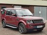 USED 2016 16 LAND ROVER DISCOVERY 4 3.0 SD V6 Graphite SUV 5dr Diesel Auto 4WD Euro 6 (s/s) (256 bhp) CAZ & ULEZ COMPLIANT & 2 OWNERS!