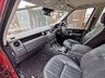 USED 2016 16 LAND ROVER DISCOVERY 4 3.0 SD V6 Graphite SUV 5dr Diesel Auto 4WD Euro 6 (s/s) (256 bhp) CAZ & ULEZ COMPLIANT & 2 OWNERS!