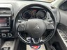 USED 2018 12 MITSUBISHI ASX 1.6 Juro SUV 5dr Petrol Manual Euro 6 (117 ps) Buy with Complete Confidence from Sheriff Motors, All our vehicles are extensively road tested and thoroughly inspected prior to sale. Each vehicle comes with a new 1 year and we rectify all advisories and failures at no additional cost to our customers, plus a full oil and filter service. For added peace of mind, every car includes a 6 month complimentary RAC Warranty & 12 months Rac Breakdown Cover giving you complete confidence when you buy from Sheriff Motors.