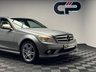 USED 2007 57 MERCEDES-BENZ C-CLASS 1.8 C200K Sport Saloon 4dr Petrol Auto Euro 4 (184 ps) PETROL AUTOMATIC
