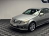 USED 2007 57 MERCEDES-BENZ C-CLASS 1.8 C200K Sport Saloon 4dr Petrol Auto Euro 4 (184 ps) PETROL AUTOMATIC