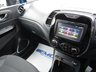 USED 2016 66 RENAULT CAPTUR 1.5 dCi ENERGY Dynamique S Nav SUV 5dr Diesel Manual Euro 6 (s/s) (90 ps) Finished in TAHOE BLUE Metallic with DARK GREY CLOTH Trim. This Renault CAPTUR is a spacious SUV that's perfect for the family. It looks stylish thanks to the swooping curves and creases that define the distinctive looks of the modern Renaults. Features include, &pound;20 Tax, Nav, DAB radio, Park Sensors, B/Tooth, Cruise, 17" Alloys, Keyless Start and more. Dealer serviced at 8840 miles, 11266 miles, 13200 miles, 14442 miles, 15438 miles, 23485 miles, 29868 miles and on arrival at 45560 miles.