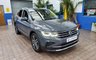 USED 2020 70 VOLKSWAGEN TIGUAN 1.5 TSI Elegance SUV 5dr Petrol DSG Euro 6 (s/s) (150 ps) SAT NAV SUNROOF REAR VIEW CAMERA ANDROID APPLE CARPLAY HEATED SEATS PARKING SENSORS 2 OWNERS SERVICE HISTORY WARRANTY