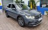 USED 2020 70 VOLKSWAGEN TIGUAN 1.5 TSI Elegance SUV 5dr Petrol DSG Euro 6 (s/s) (150 ps) SAT NAV SUNROOF REAR VIEW CAMERA ANDROID APPLE CARPLAY HEATED SEATS PARKING SENSORS 2 OWNERS SERVICE HISTORY WARRANTY