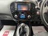 USED 2018 18 NISSAN JUKE 1.2 DIG-T N-Connecta SUV 5dr Petrol Manual Euro 6 (s/s) (115 ps) 2 OWNER / ULEZ / FSH