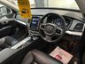 USED 2017 17 VOLVO XC90 2.0 D5 PowerPulse Momentum Pro SUV 5dr Diesel Auto 4WD Euro 6 (s/s) (235 ps) 2 KEYS / 1 OWNER / ULEZ / FSH