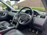 USED 2015 15 LAND ROVER DISCOVERY SPORT 2.2 SD4 SE Tech SUV 5dr Diesel Manual 4WD Euro 5 (s/s) (190 ps) 