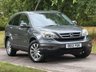 USED 2012 12 HONDA CR-V 2.0 i-VTEC ES-T SUV 5dr Petrol Manual 4WD Euro 5 (150 ps) 