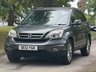 USED 2012 12 HONDA CR-V 2.0 i-VTEC ES-T SUV 5dr Petrol Manual 4WD Euro 5 (150 ps) 