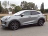 USED 2020 20 FORD PUMA 1.0T EcoBoost Titanium SUV 5dr Petrol Manual Euro 6 (s/s) (125 ps) 17 INCH BI COLOUR MACHINED POLISHED ALLOYS 