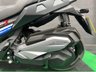 USED 2023 23 BMW C 400 X FINANCE SPECIALISTS APPLY NOW LOW RATE FINANCE DELIVERY AVAILABLE