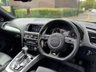 USED 2015 15 AUDI Q5 3.0 TDI V6 S line Plus SUV 5dr Diesel S Tronic quattro Euro 5 (s/s) (245 ps) 