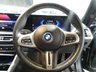 USED 2022 22 BMW I4 M50 83.9kWh Gran Coupe 5dr Electric Auto 4WD (544 ps) 1 OWNER HUGE SPEC SAT NAV VAT Q