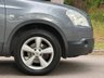 USED 2009 09 NISSAN QASHQAI 1.6 ACENTA Hatchback 
