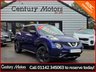 USED 2014 64 NISSAN JUKE 1.5 dCi 8v Tekna SUV 5dr Diesel Manual Euro 5 (s/s) (110 ps) 