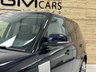 USED 2021 71 LAND ROVER RANGE ROVER 2.0 P400e 13.1kWh Westminster SUV 5dr Petrol Plug-in Hybrid Auto 4WD Euro 6 (s/s) (404 ps) Fill Leather, HSW, HMFS, RCAM, NAV