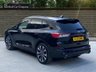 USED 2021 21 FORD KUGA 2.5 Duratec 14.4kWh ST-Line X Edition SUV 5dr Petrol Plug-in Hybrid CVT Euro 6 (s/s) (225 ps) EXCELLENT SPEC