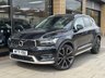 USED 2021 71 VOLVO XC40 1.5h T5 Twin Engine Recharge 10.7kWh Inscription Pro SUV 5dr Petrol Plug-in Hybrid Auto Euro 6 (s/s) (262 ps) SMARTPHONE INTEGRATION