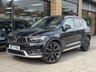USED 2021 71 VOLVO XC40 1.5h T5 Twin Engine Recharge 10.7kWh Inscription Pro SUV 5dr Petrol Plug-in Hybrid Auto Euro 6 (s/s) (262 ps) SMARTPHONE INTEGRATION