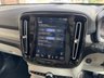 USED 2021 71 VOLVO XC40 1.5h T5 Twin Engine Recharge 10.7kWh Inscription Pro SUV 5dr Petrol Plug-in Hybrid Auto Euro 6 (s/s) (262 ps) SMARTPHONE INTEGRATION