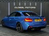 USED 2017 67 BMW 2 SERIES 2.0 220d M Sport Coupe 2dr Diesel Auto Euro 6 (s/s) (190 ps) *HARMAN KARDON* *M SPORT PLUS PACK*