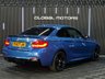 USED 2017 67 BMW 2 SERIES 2.0 220d M Sport Coupe 2dr Diesel Auto Euro 6 (s/s) (190 ps) *HARMAN KARDON* *M SPORT PLUS PACK*