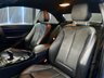 USED 2017 67 BMW 2 SERIES 2.0 220d M Sport Coupe 2dr Diesel Auto Euro 6 (s/s) (190 ps) *HARMAN KARDON* *M SPORT PLUS PACK*