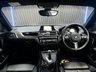 USED 2017 67 BMW 2 SERIES 2.0 220d M Sport Coupe 2dr Diesel Auto Euro 6 (s/s) (190 ps) *HARMAN KARDON* *M SPORT PLUS PACK*