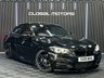 USED 2019 19 BMW 2 SERIES 3.0 M240i GPF Coupe 2dr Petrol Auto Euro 6 (s/s) (340 ps) *H/K* *HEATED SEATS* *REV CAM*
