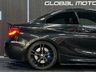 USED 2019 19 BMW 2 SERIES 3.0 M240i GPF Coupe 2dr Petrol Auto Euro 6 (s/s) (340 ps) *H/K* *HEATED SEATS* *REV CAM*