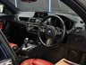 USED 2019 19 BMW 2 SERIES 3.0 M240i GPF Coupe 2dr Petrol Auto Euro 6 (s/s) (340 ps) *H/K* *HEATED SEATS* *REV CAM*