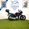 USED 2012 62 YAMAHA YBR 125 124cc Nationwide Delivery and Part Exchange Welcome