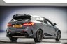 USED 2021 21 BMW 1 SERIES 2.0 M135i Hatchback 5dr Petrol Auto xDrive Euro 6 (s/s) (306 ps) 12-Month Warranty | 8.9% APR