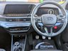 USED 2023 23 HYUNDAI I20 (23) 1.6 N BOSE - ONE OWNER - FHSH