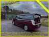 USED 2013 13 HONDA STEPWAGON 2.0 Spada Z, 8 Seats, Auto +65K+2 Power Doors+CarPlay+