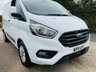 USED 2019 19 FORD TRANSIT CUSTOM 2.0 300 EcoBlue Trend Panel Van 5dr Diesel Manual L1 H1 Euro 6 (130 ps) 