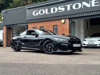 USED 2022 71 BMW 8 SERIES 3.0 840i M Sport Coupe 2dr Petrol Steptronic Euro 6 (s/s) (333 ps) M PERFORMANCE